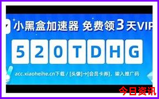 全中国最热的城市